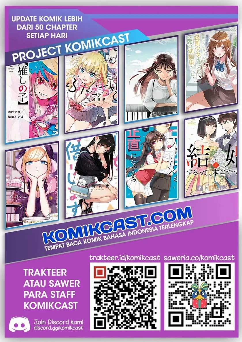 The Duke of Death and his Black Maid Chapter 144 Gambar 12