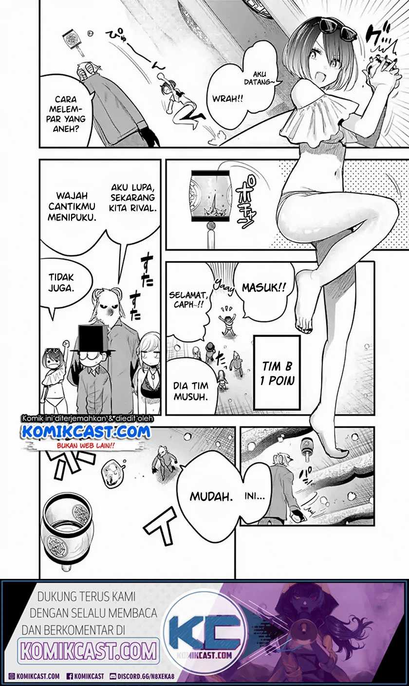 The Duke of Death and his Black Maid Chapter 144 Gambar 5