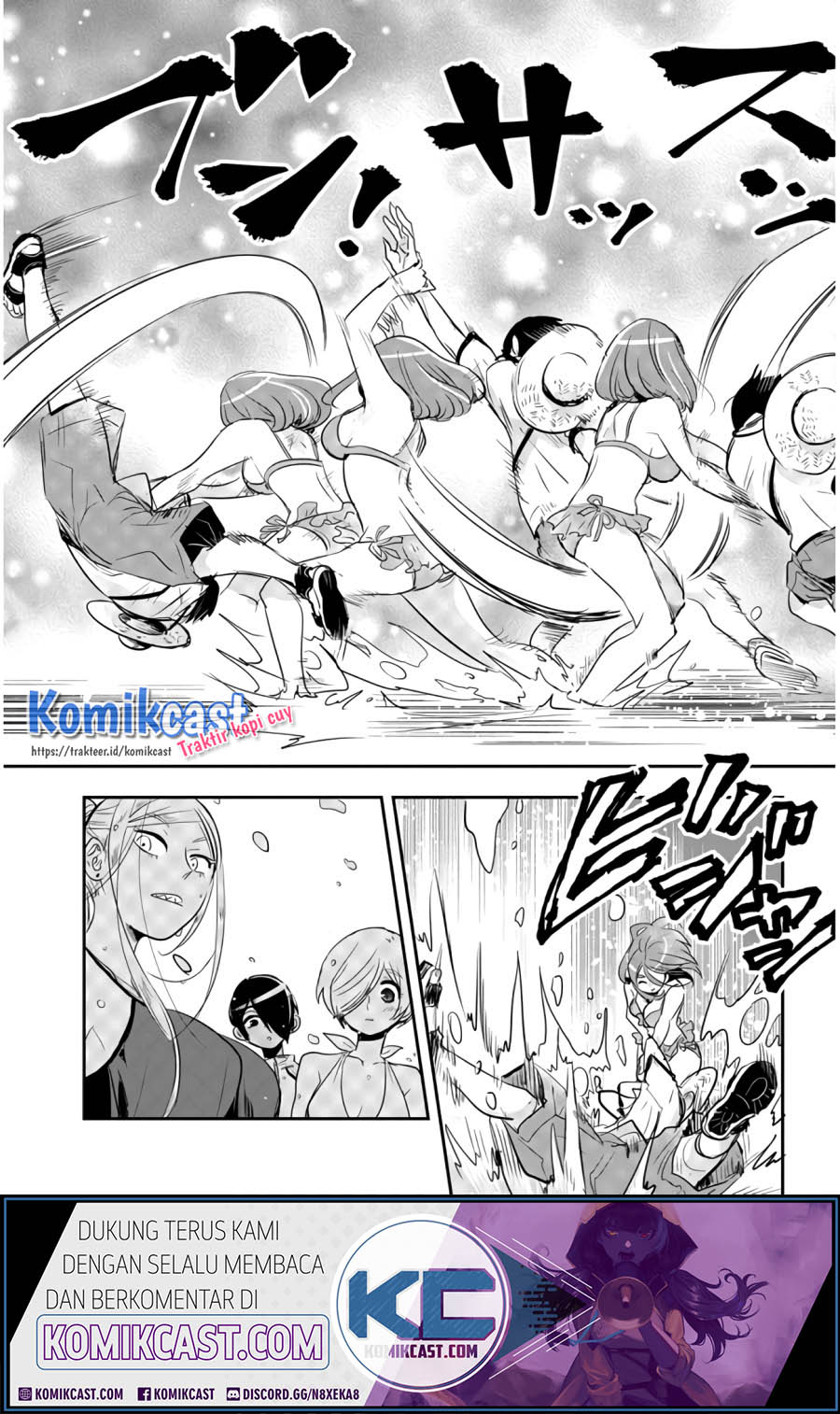 Giri-Giri Saegiru Katagirisan Chapter 31 Gambar 10