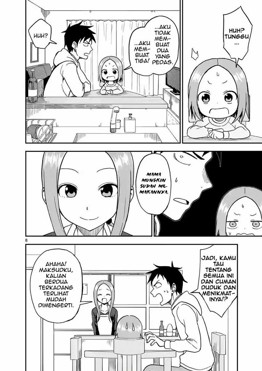 Karakai Jouzu no (Moto) Takagi-san Chapter 67 Gambar 9