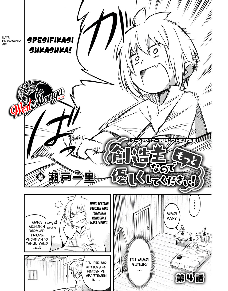 Sozoshu nano de Motto Yasashikute Kudasai! Chapter 04 Gambar 4