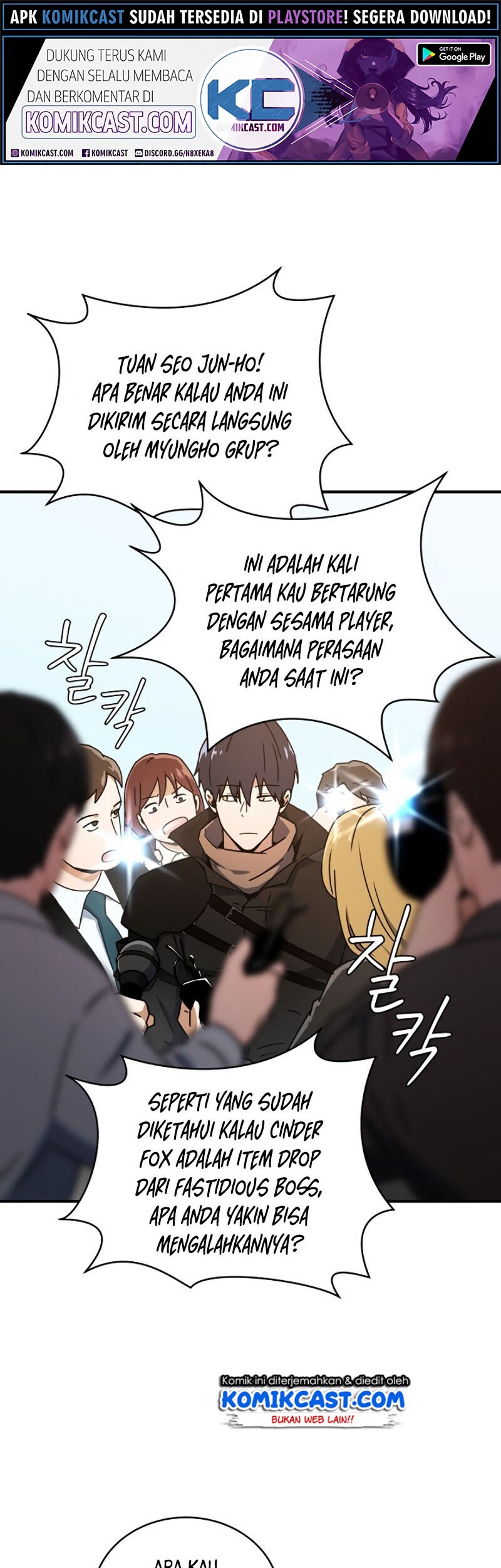 Baca Manhwa Return of the Frozen Player Chapter 13 Gambar 2