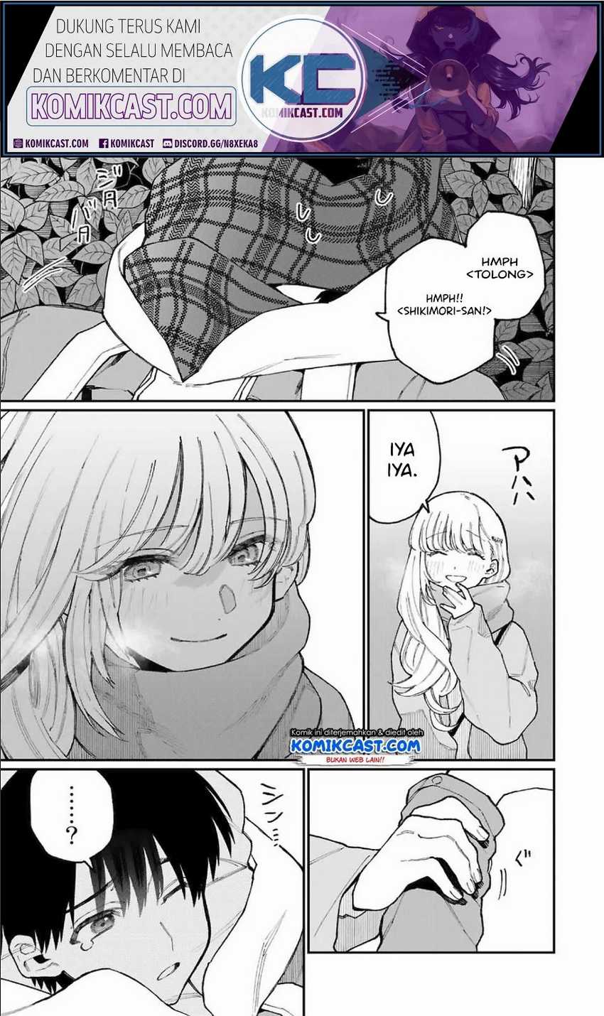 That Girl Is Not Just Cute Chapter 74 Gambar 10