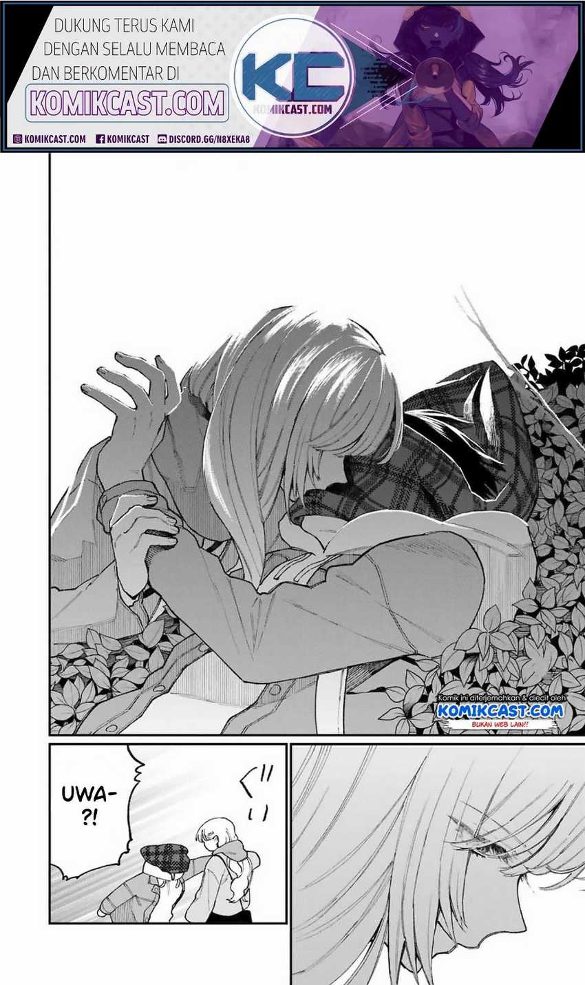 That Girl Is Not Just Cute Chapter 74 Gambar 11