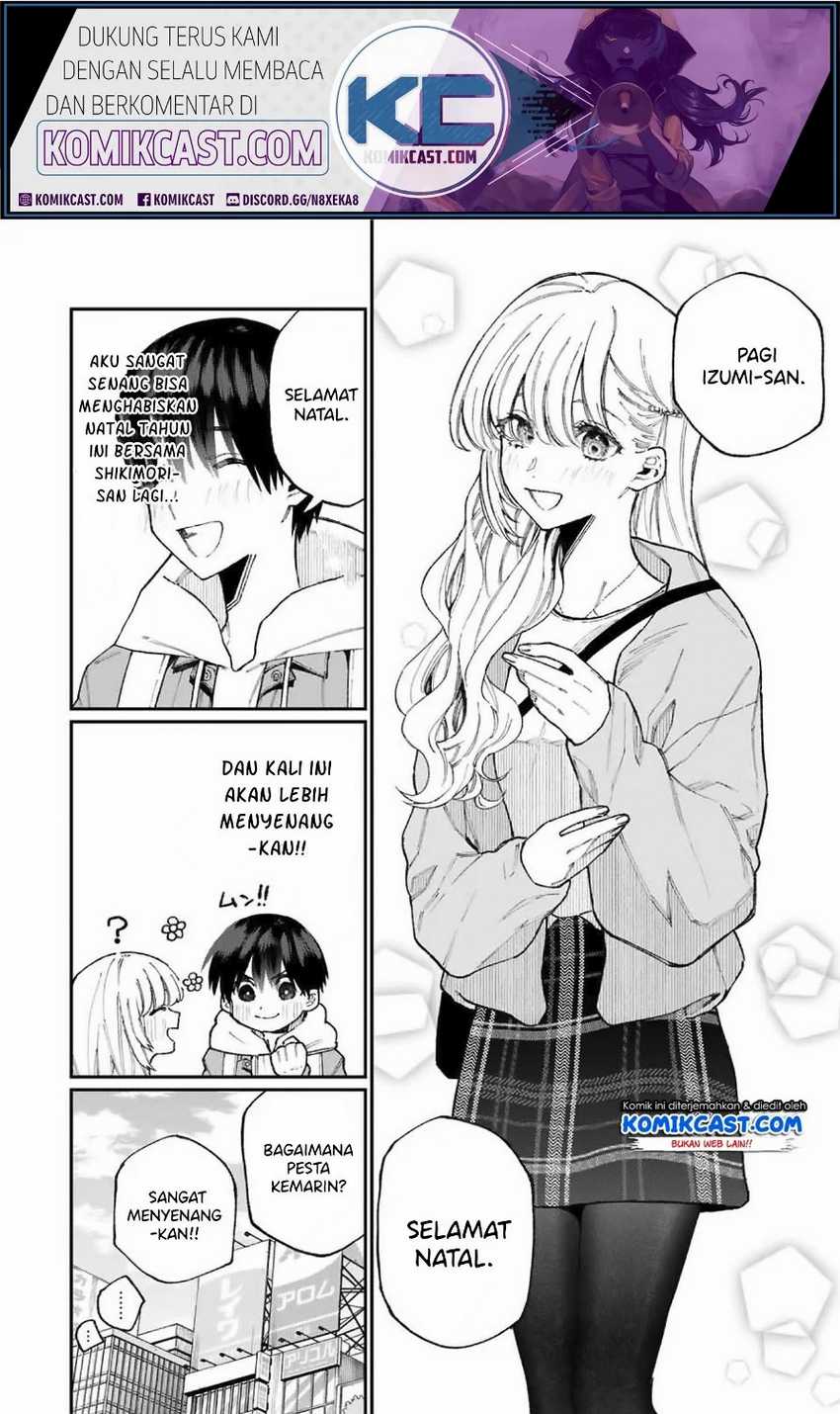 That Girl Is Not Just Cute Chapter 74 Gambar 3