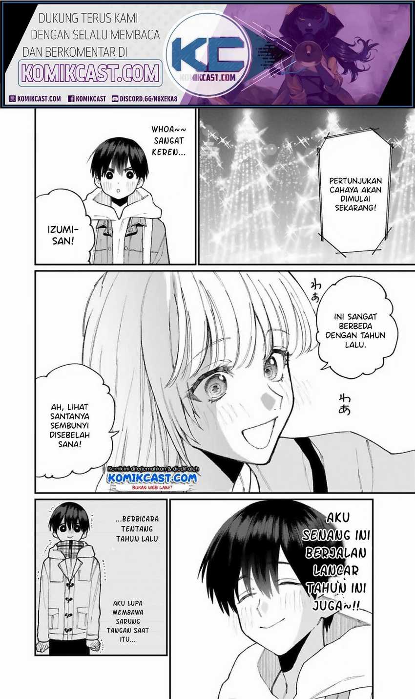That Girl Is Not Just Cute Chapter 74 Gambar 5