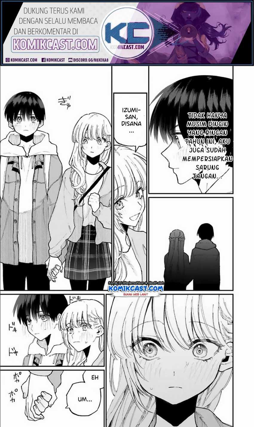 That Girl Is Not Just Cute Chapter 74 Gambar 6
