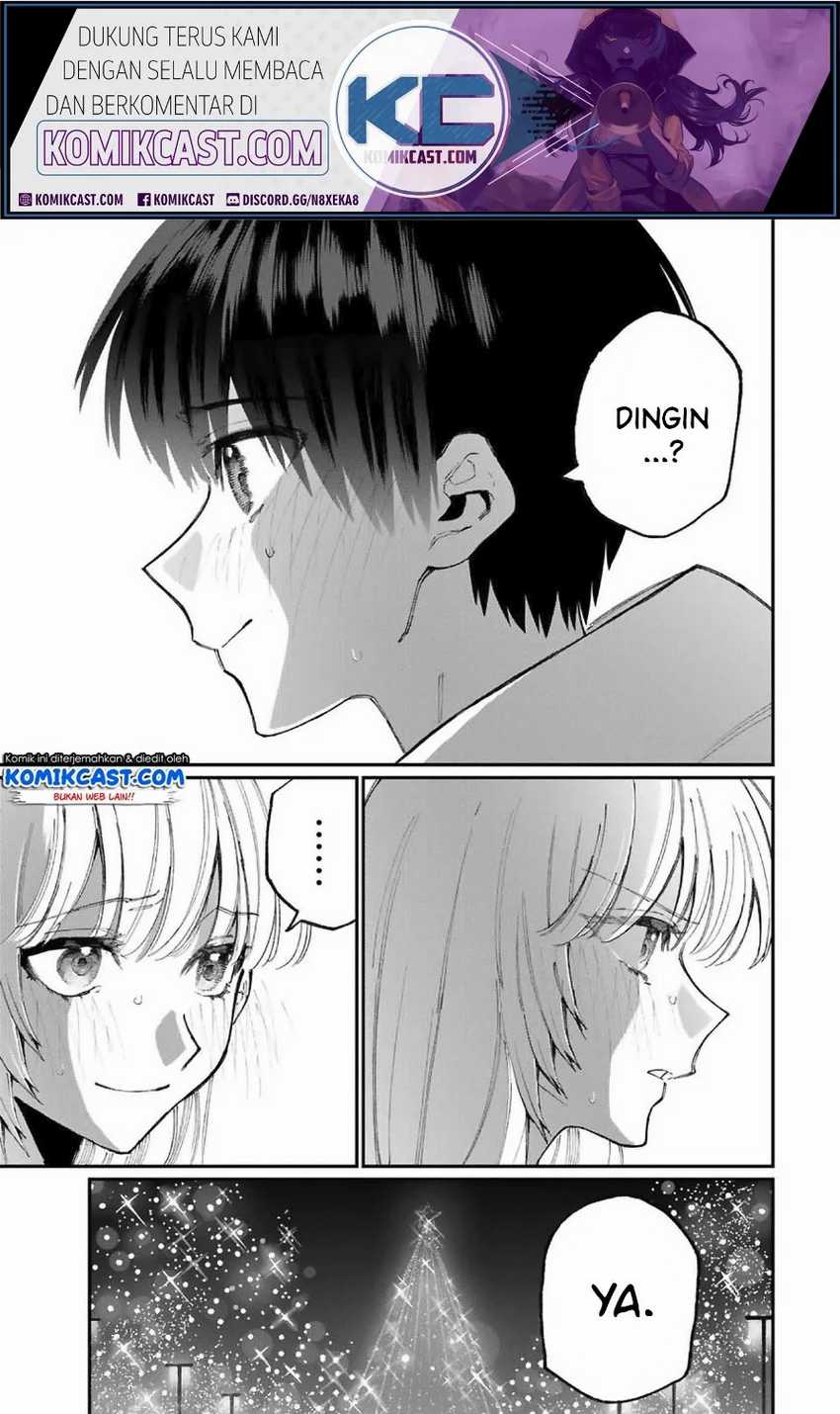 That Girl Is Not Just Cute Chapter 74 Gambar 7
