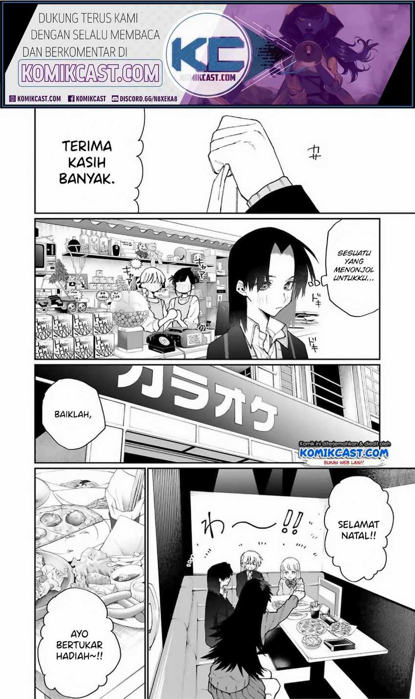 That Girl Is Not Just Cute Chapter 72 Gambar 11
