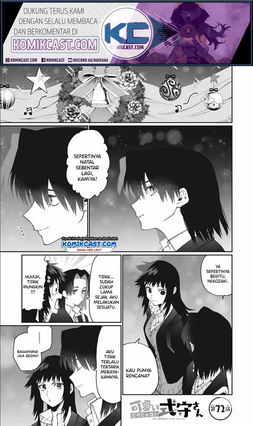 Baca Manga That Girl Is Not Just Cute Chapter 72 Gambar 2