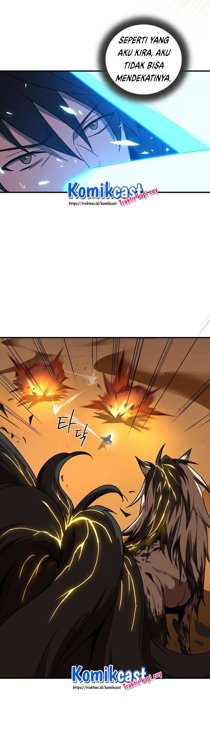 Return of the Frozen Player Chapter 14 Gambar 32