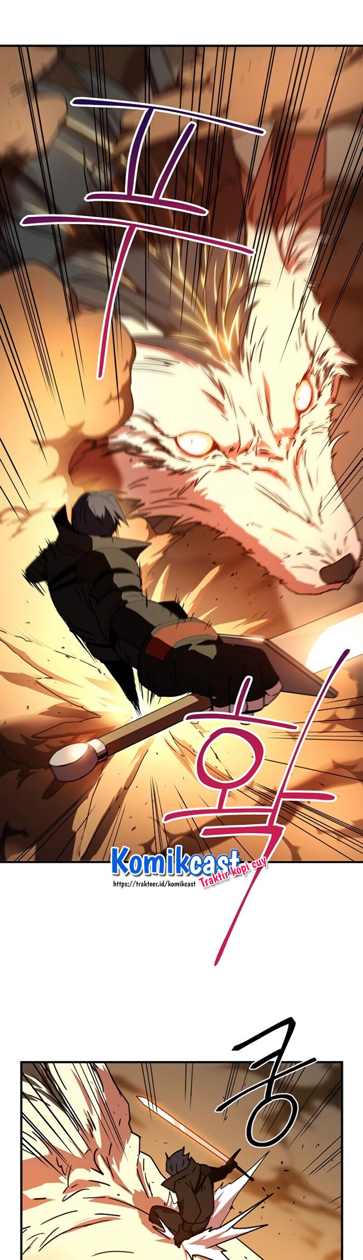 Return of the Frozen Player Chapter 14 Gambar 41