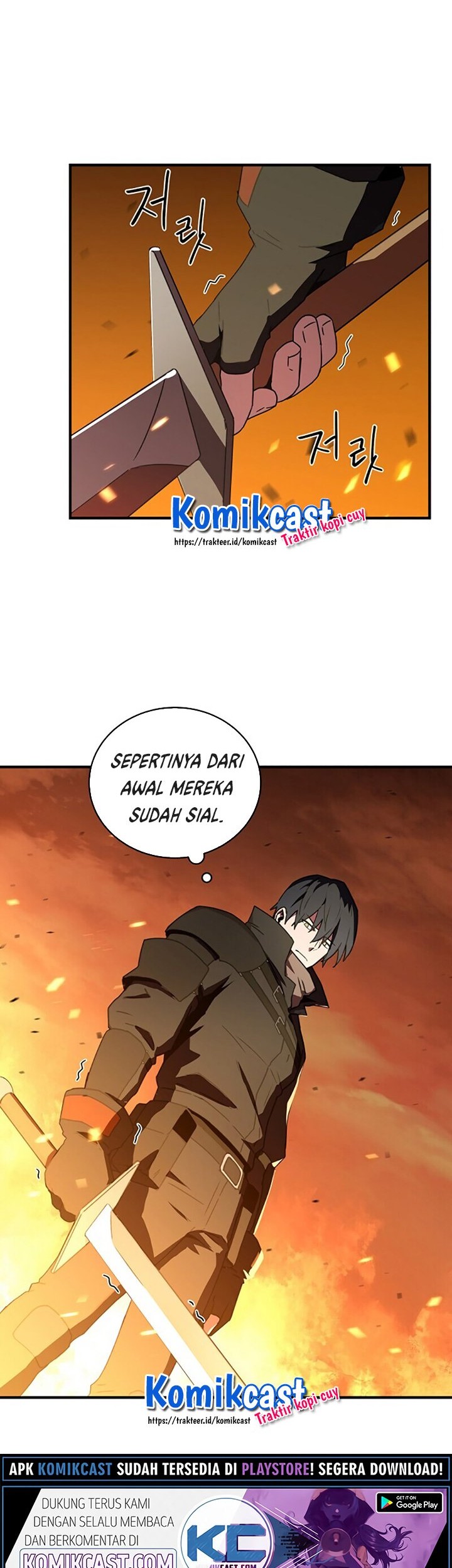 Return of the Frozen Player Chapter 14 Gambar 17