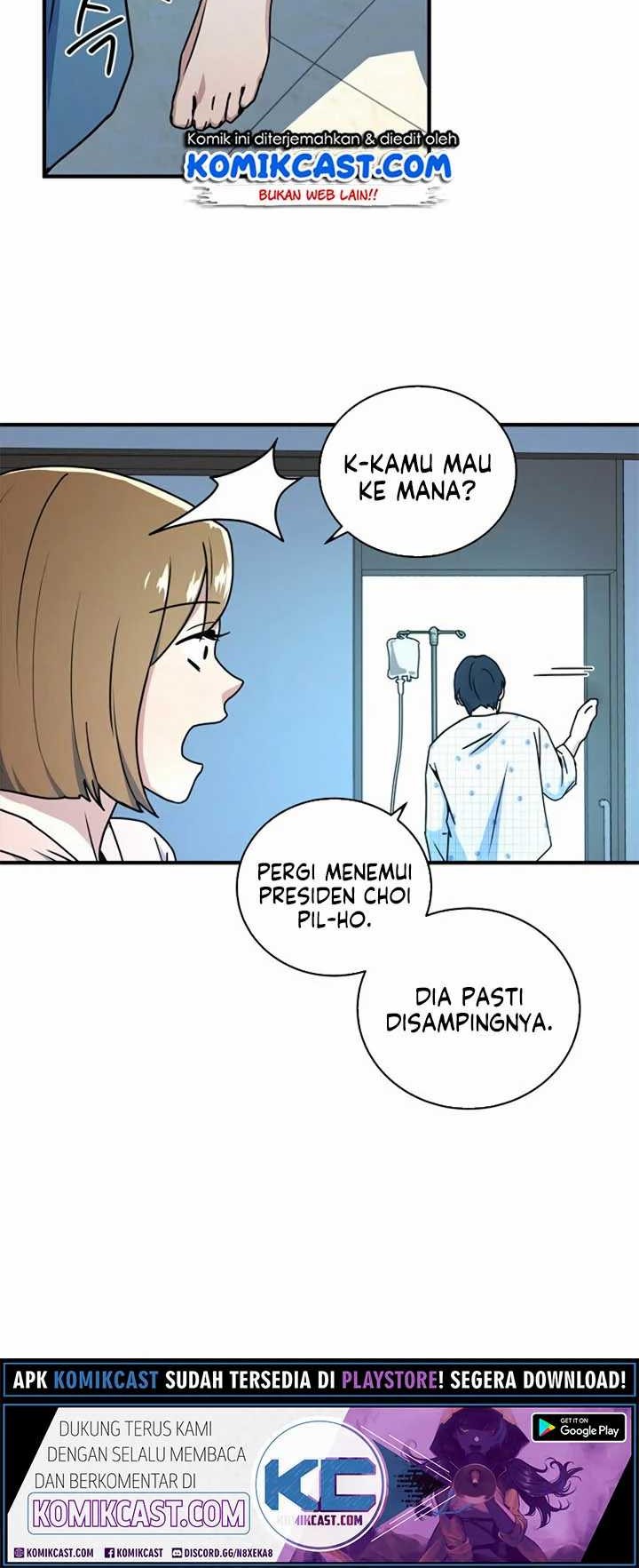 Return of the Frozen Player Chapter 15 Gambar 44