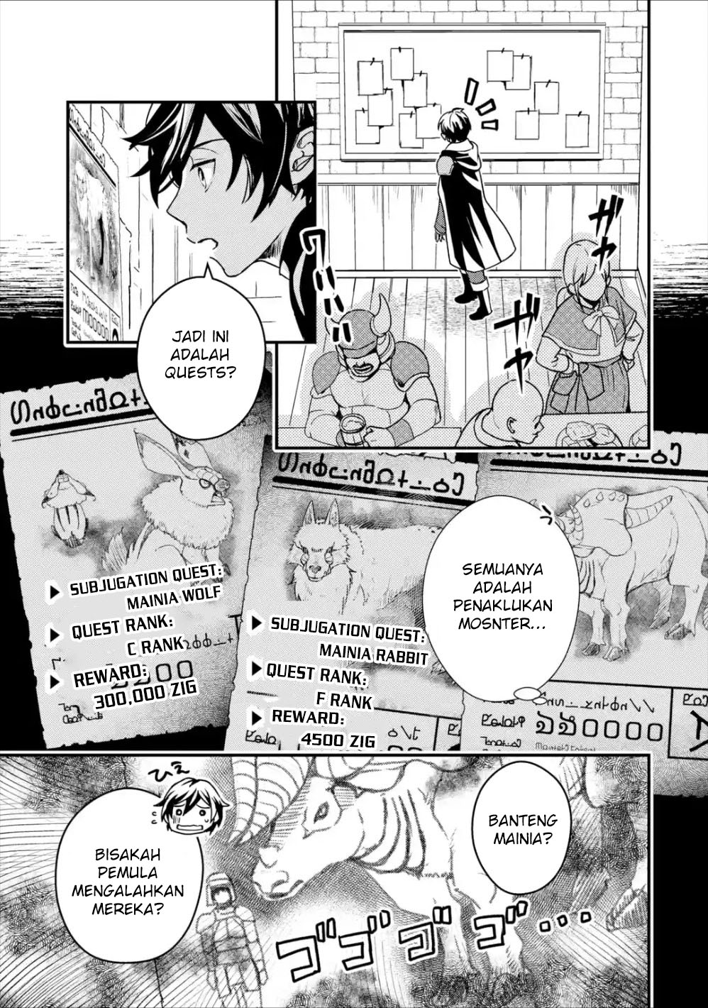 Isekai Tensei de Kenja ni Natte Boukensha Seikatsu Chapter 2 Gambar 12