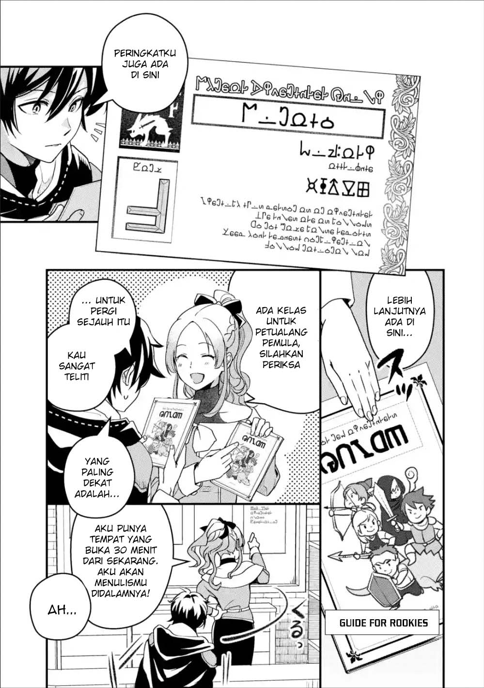 Isekai Tensei de Kenja ni Natte Boukensha Seikatsu Chapter 2 Gambar 32