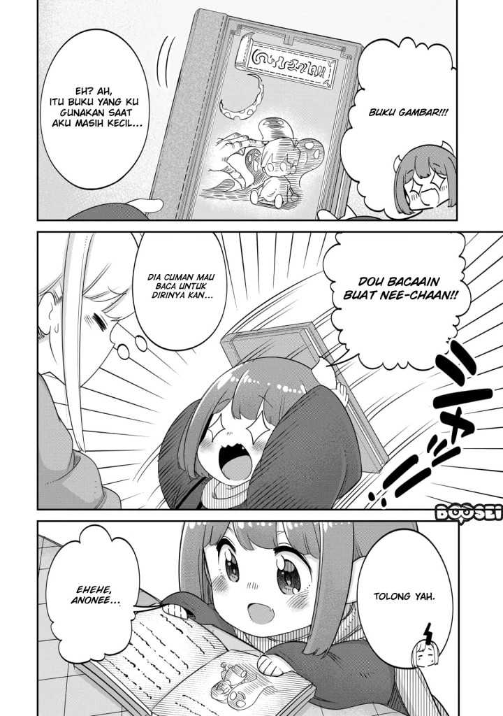 Maou no Musume wa Yasashi sugiru!! Chapter 14 Gambar 11