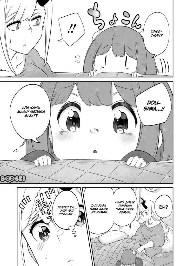 Maou no Musume wa Yasashi sugiru!! Chapter 14 Gambar 5