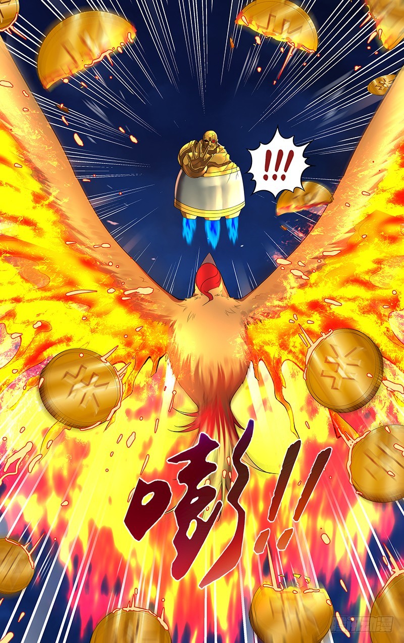 Monster Kingdom Chapter 59 Gambar 12