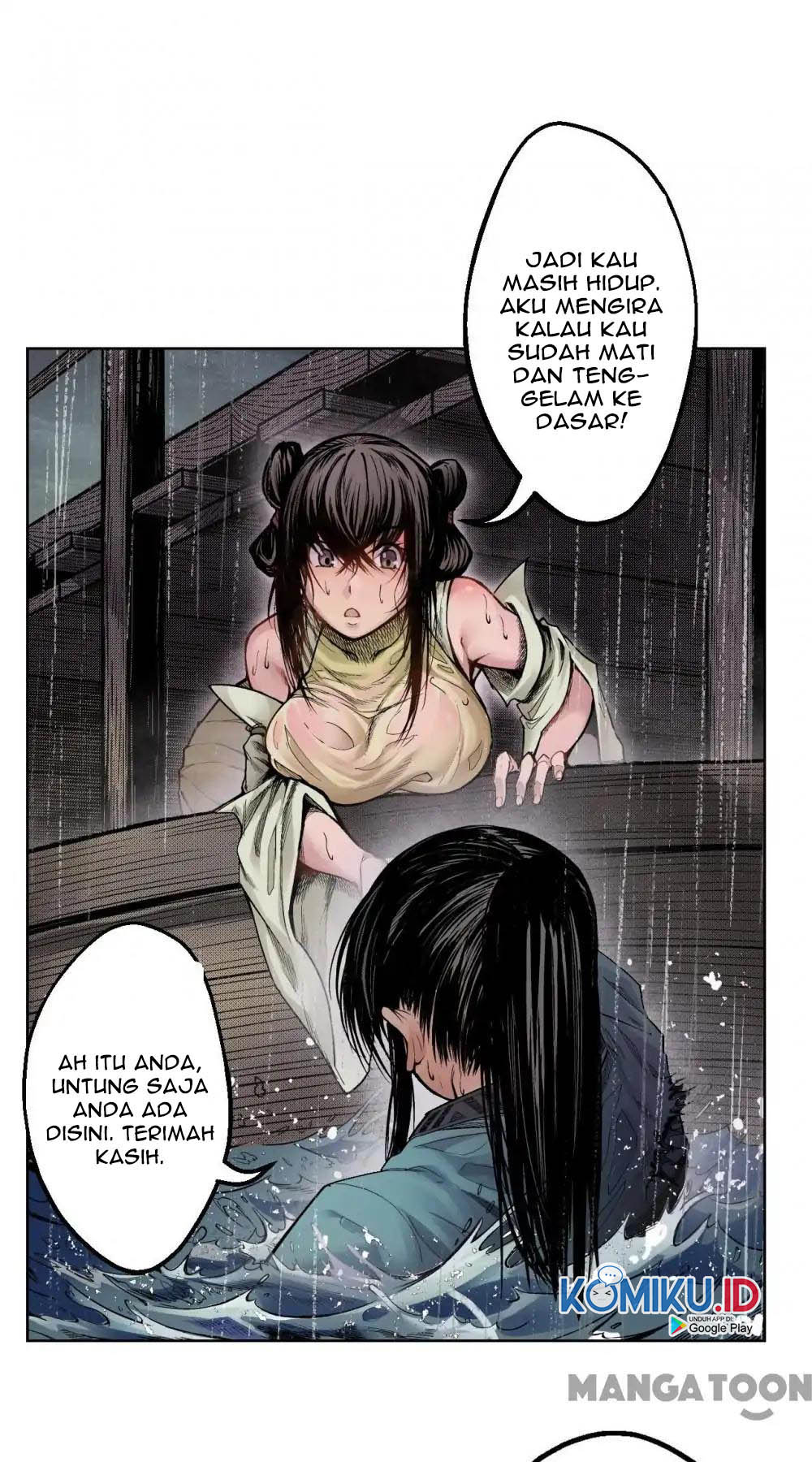 The Demon Blades Chapter 11 Gambar 20
