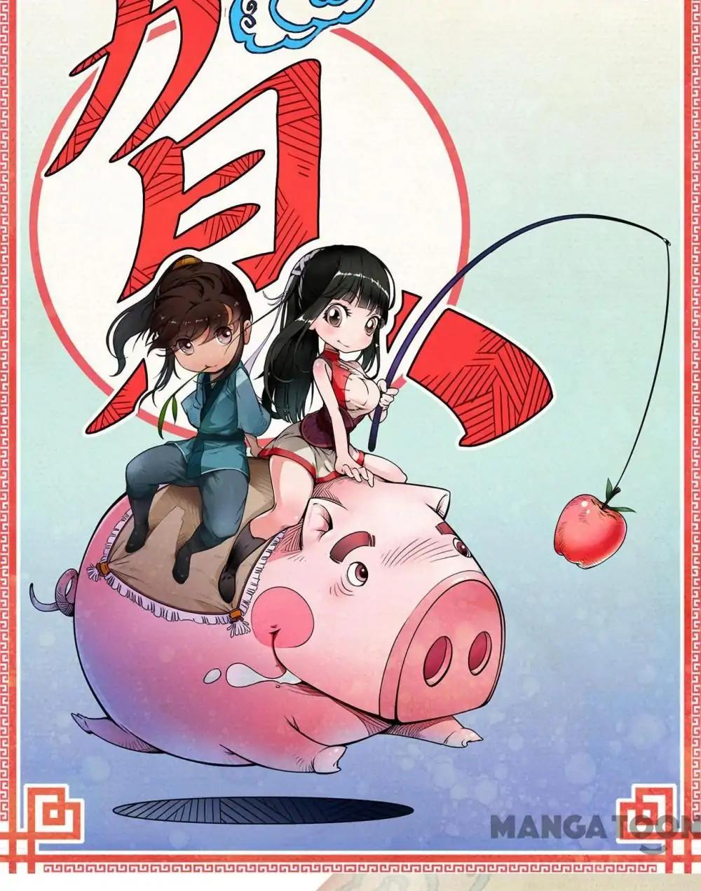 The Demon Blades Chapter 11 Gambar 29