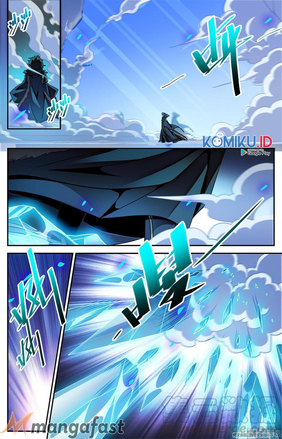 Versatile Mage Chapter 579 Gambar 5