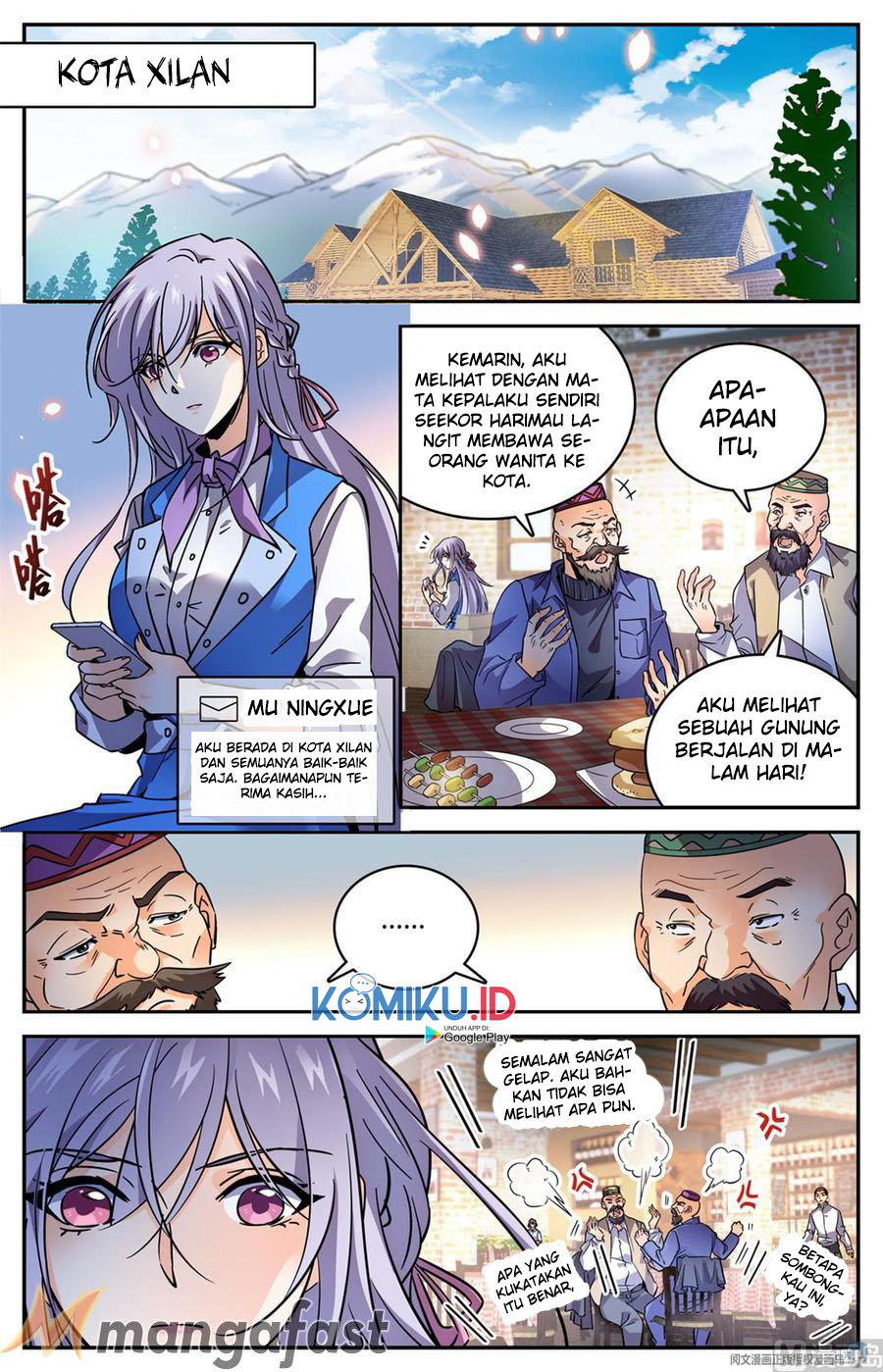 Baca Manhua Versatile Mage Chapter 580 Gambar 2