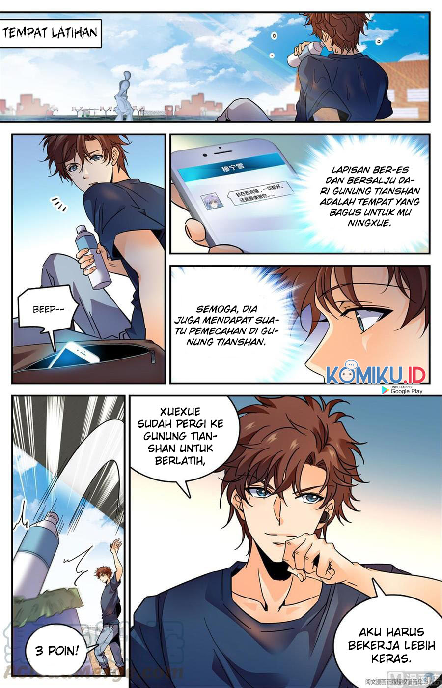 Versatile Mage Chapter 580 Gambar 3
