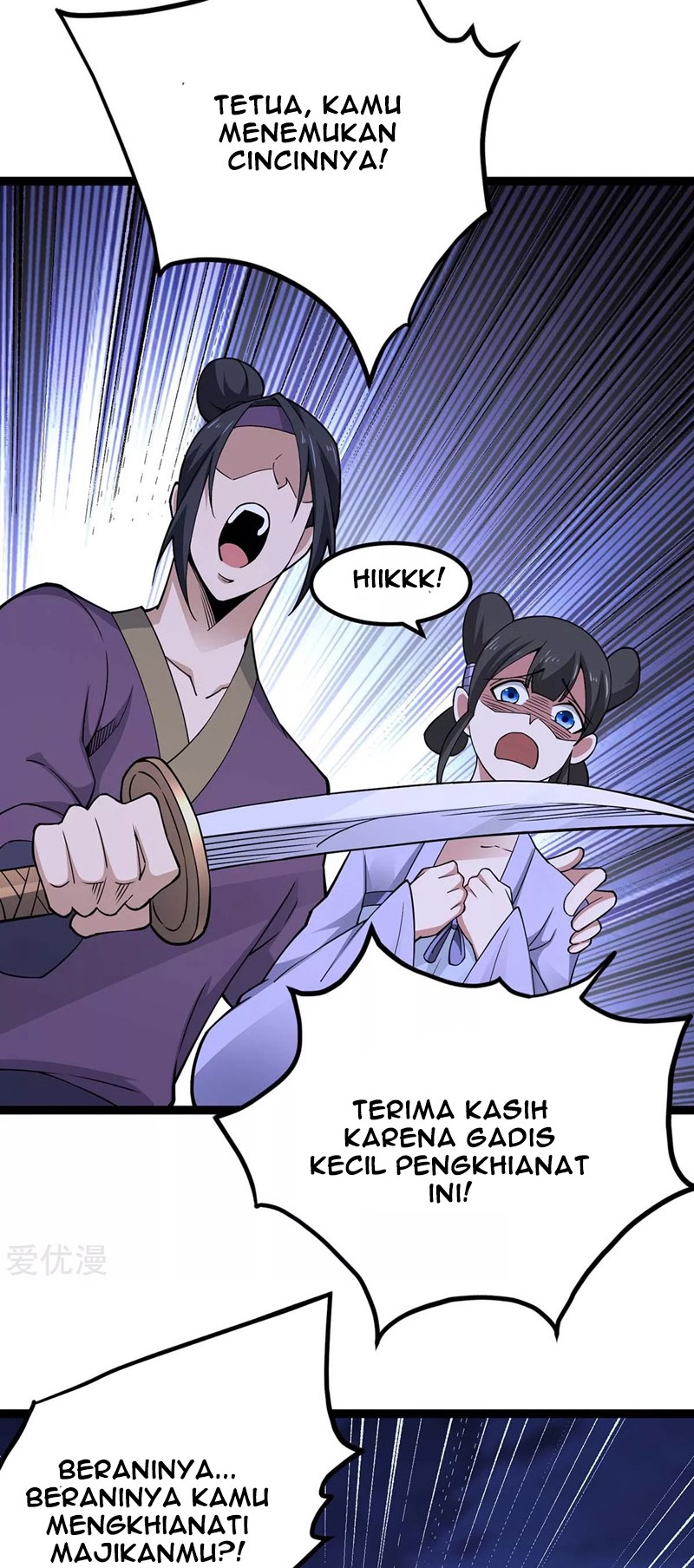 Return of Xiandi Chapter 168 Gambar 16