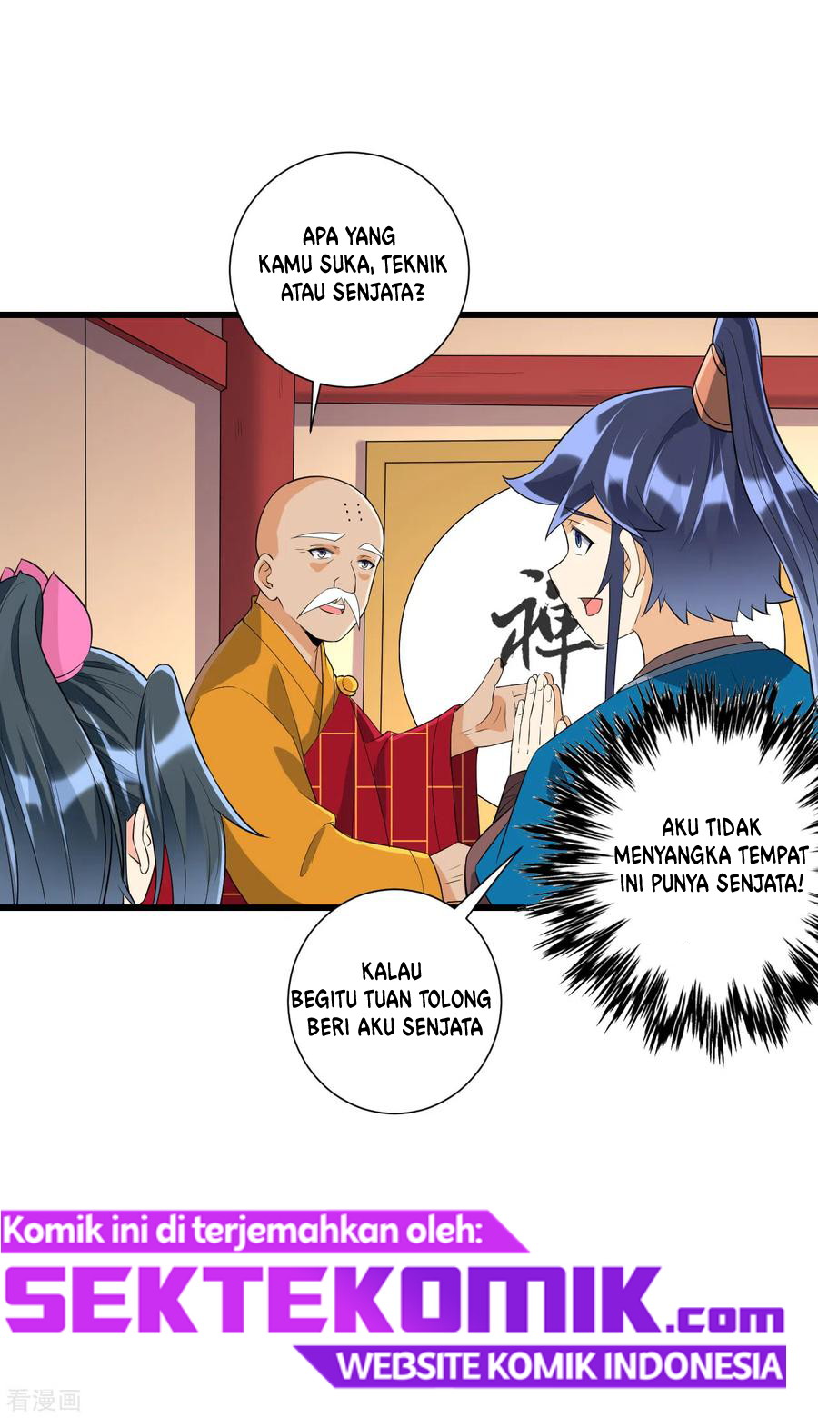 First Class Family Chapter 170 Gambar 16