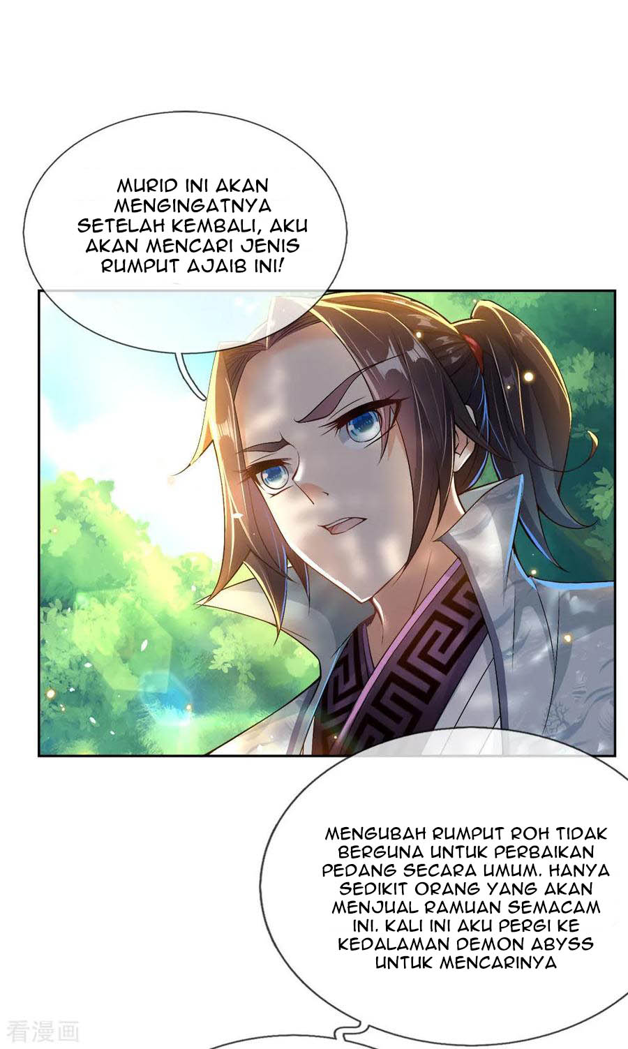 Jiandao Lingtian Chapter 27 Gambar 5