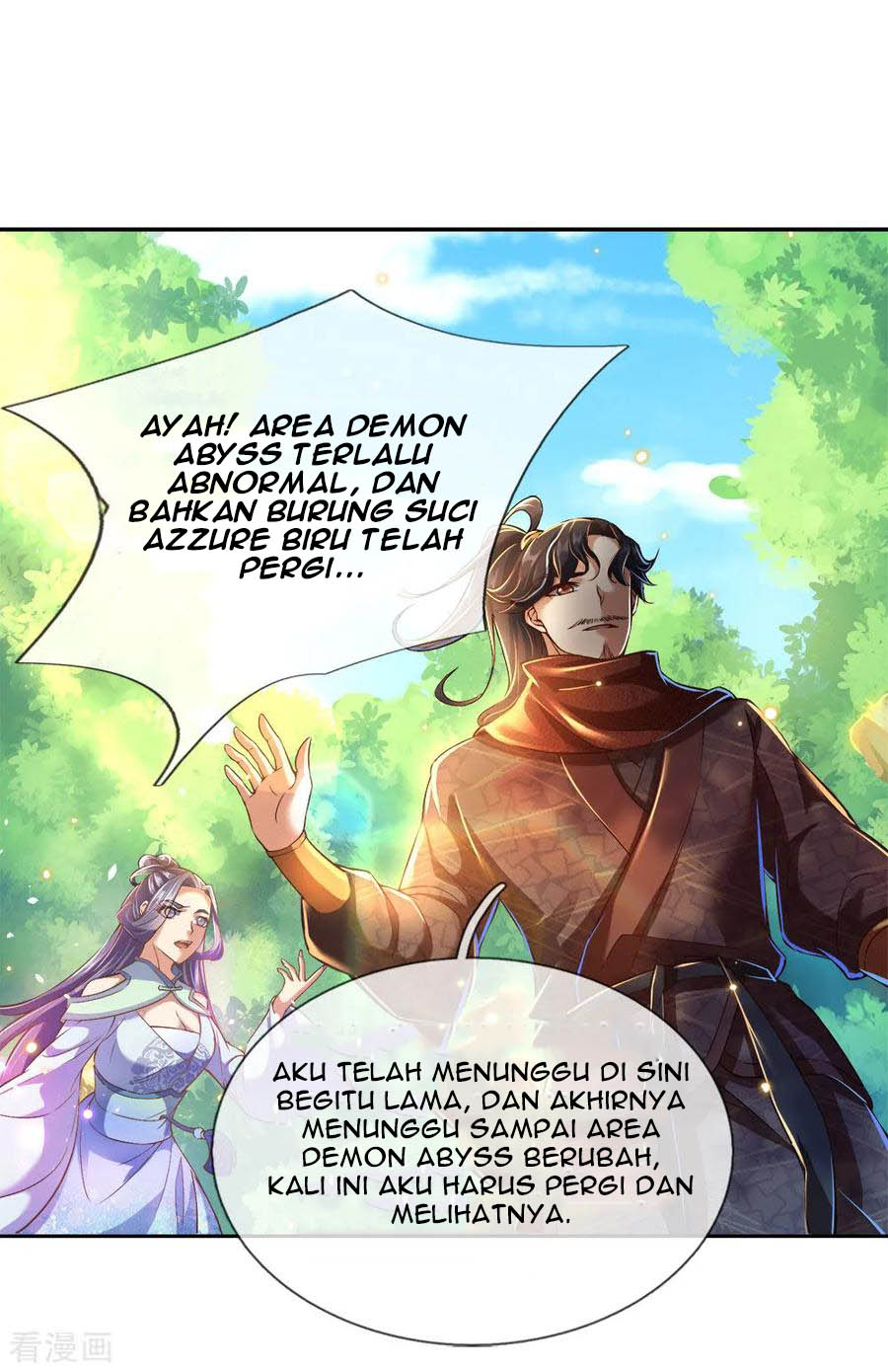 Jiandao Lingtian Chapter 27 Gambar 9