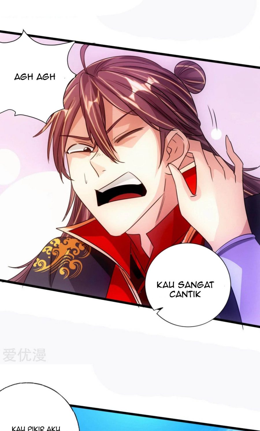 Xianwu Dizun Chapter 69 Gambar 22