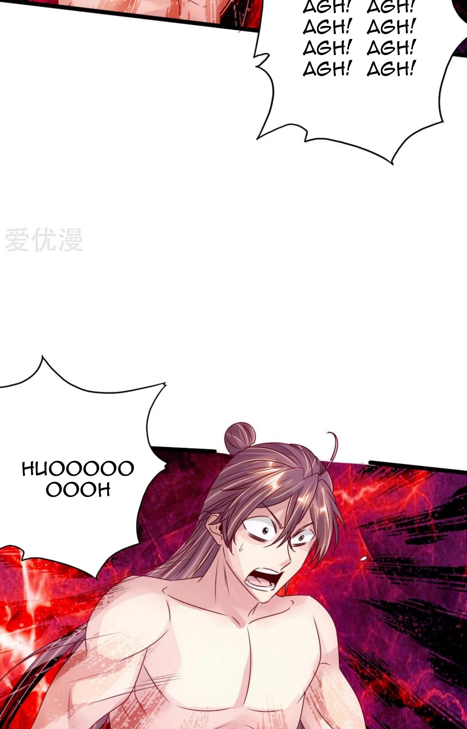 Xianwu Dizun Chapter 68.5 Gambar 19