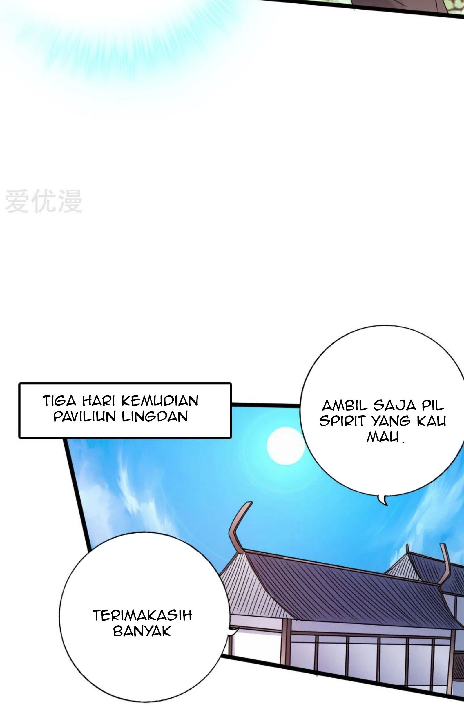 Xianwu Dizun Chapter 68.5 Gambar 29