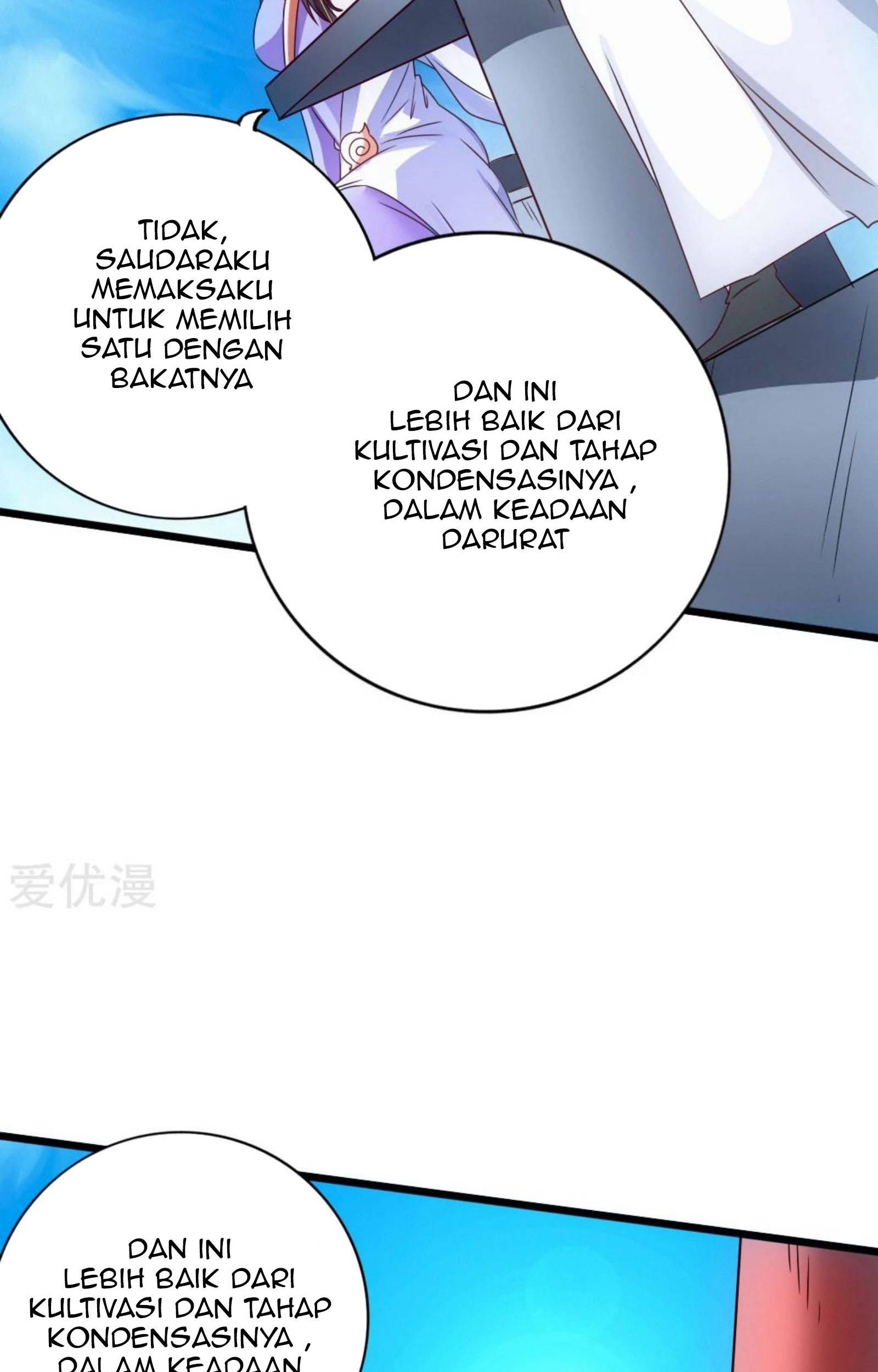 Xianwu Dizun Chapter 68.5 Gambar 33