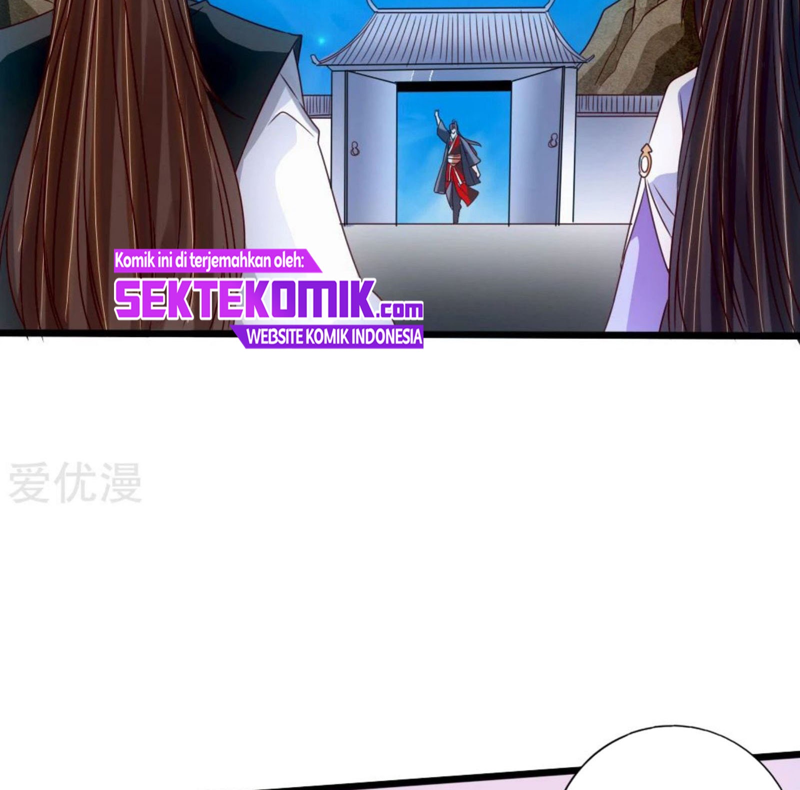 Xianwu Dizun Chapter 68.5 Gambar 38