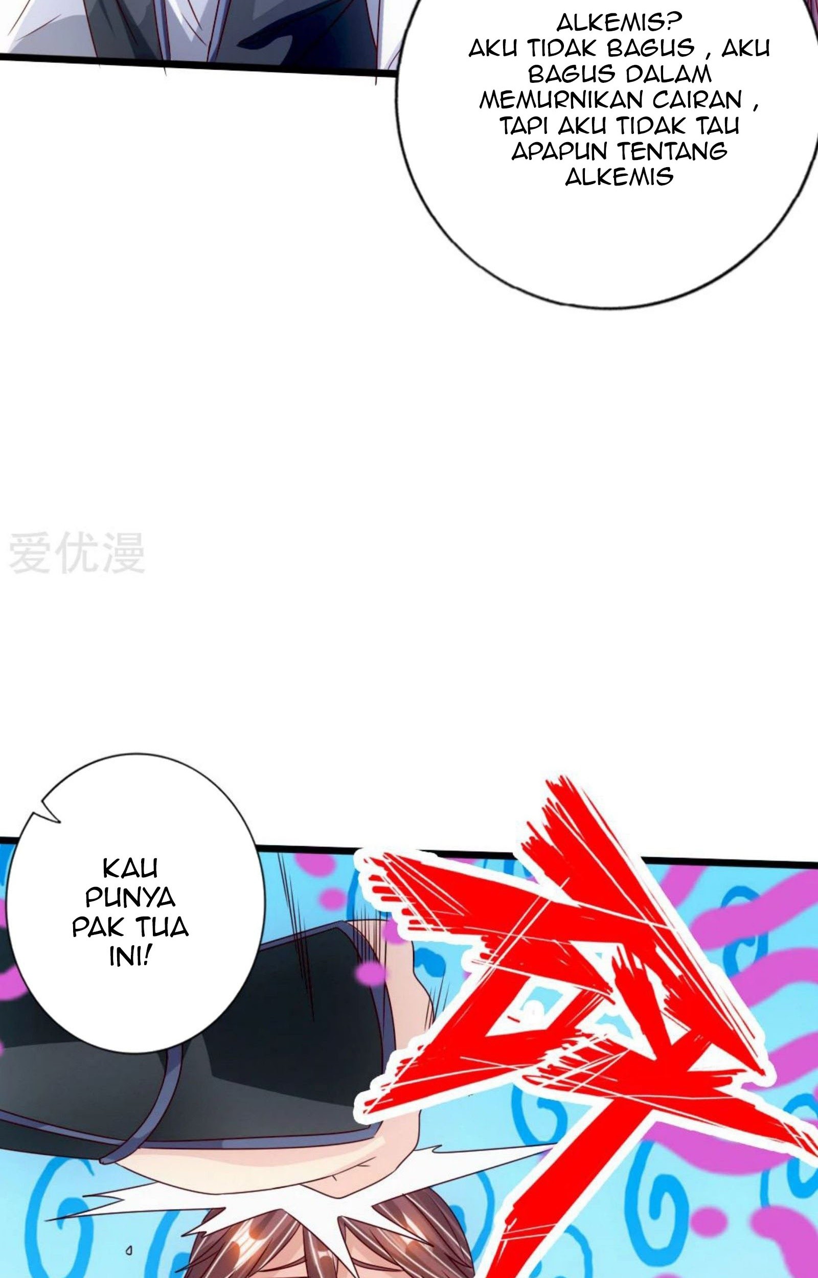 Xianwu Dizun Chapter 68.5 Gambar 6