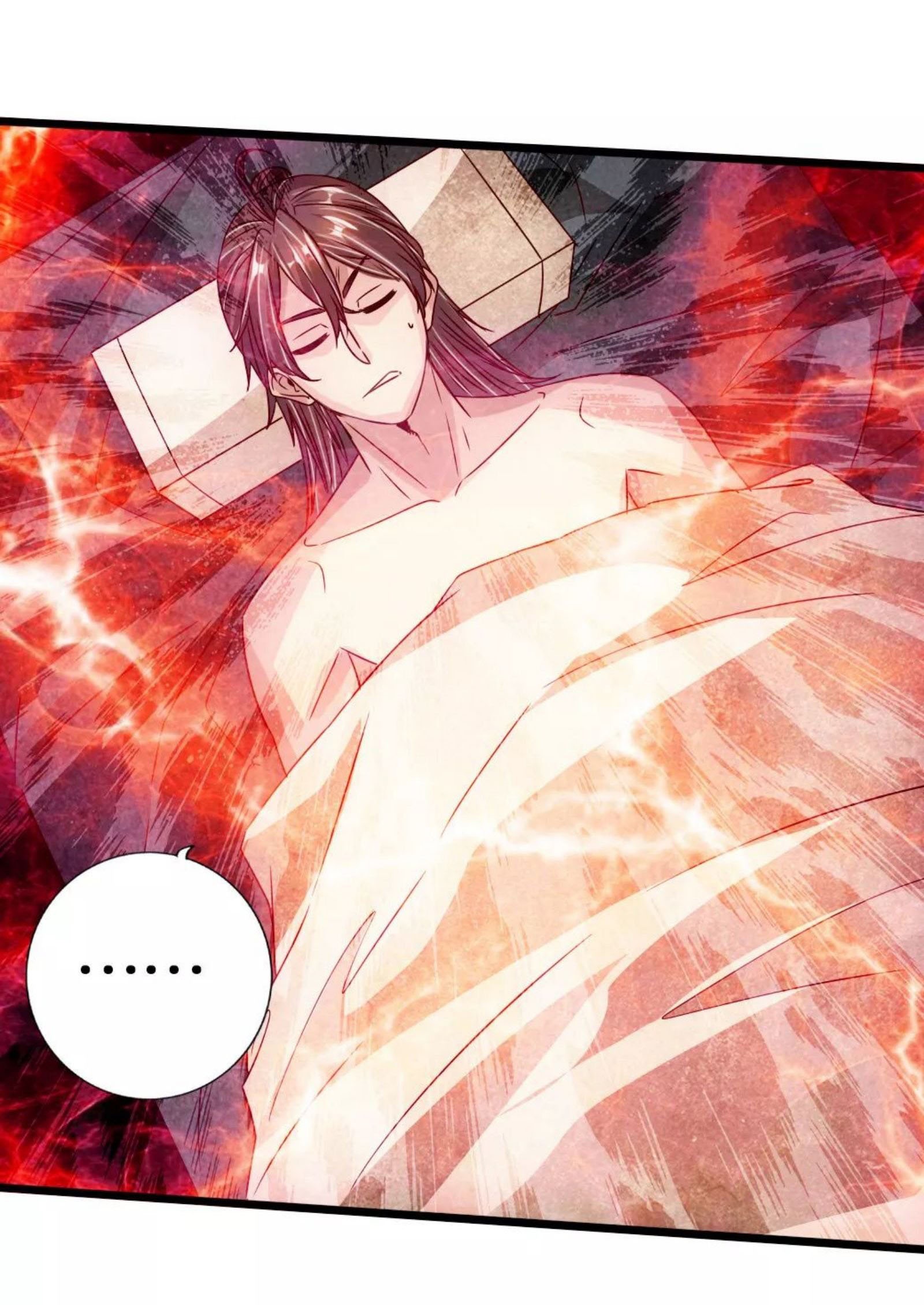 Xianwu Dizun Chapter 68.5 Gambar 12