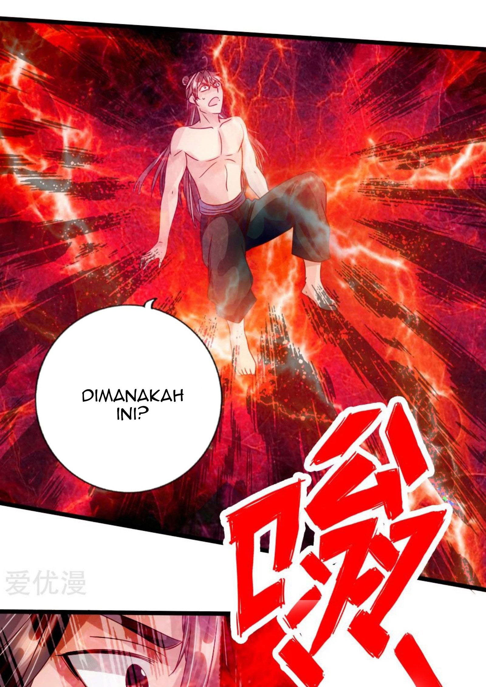 Xianwu Dizun Chapter 68.5 Gambar 14