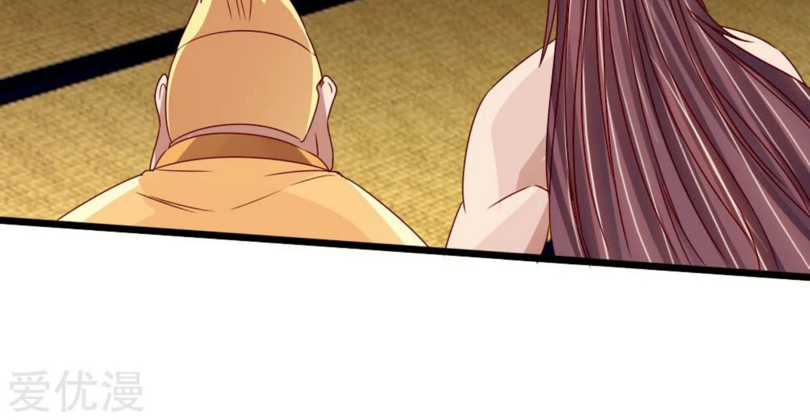 Xianwu Dizun Chapter 68 Gambar 36