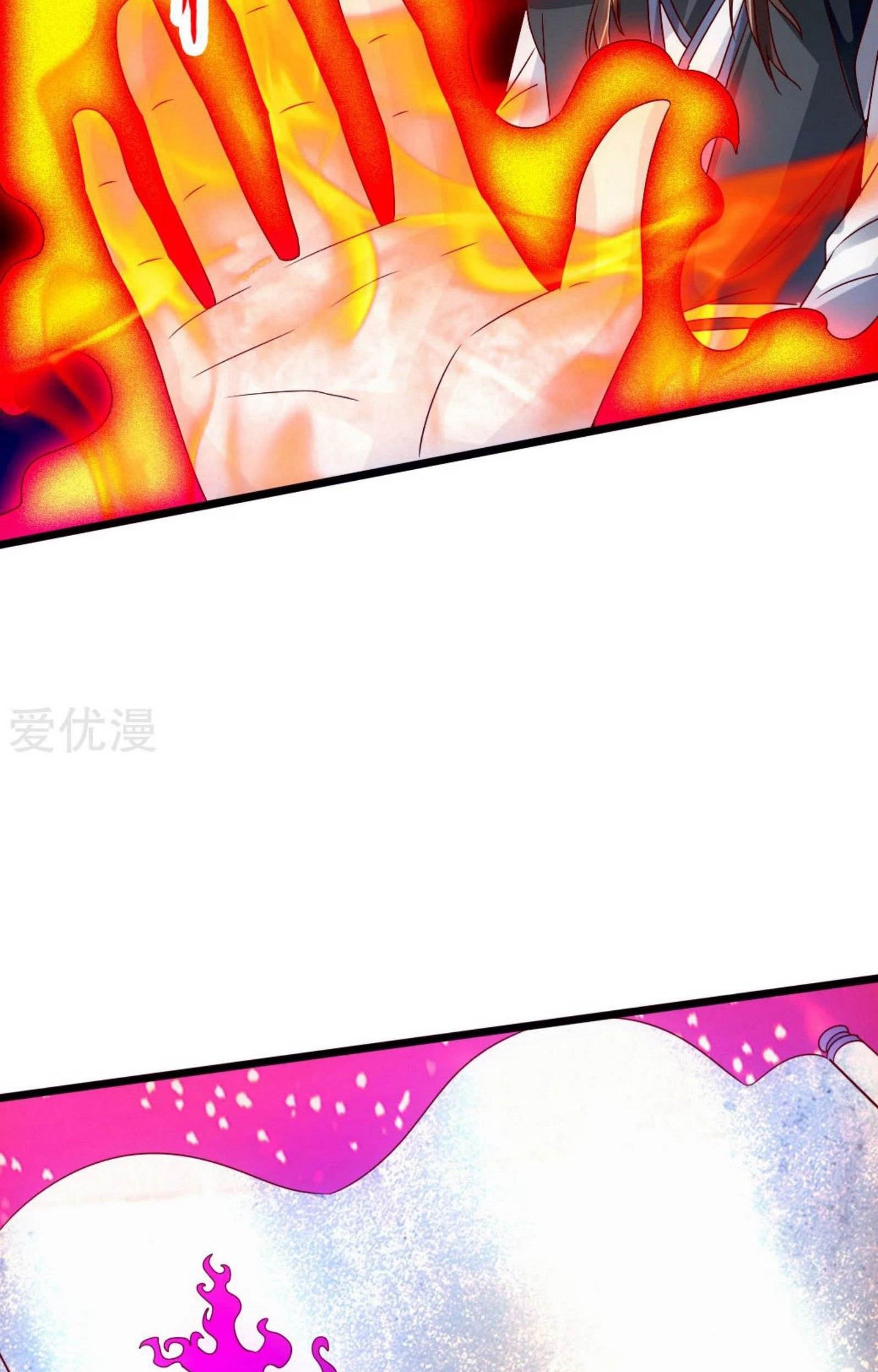 Xianwu Dizun Chapter 68 Gambar 11