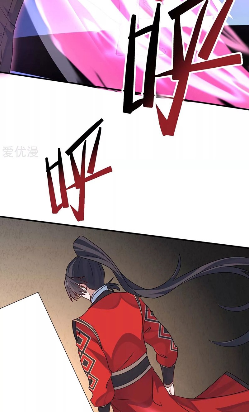 Return of Xiandi Chapter 169 Gambar 26