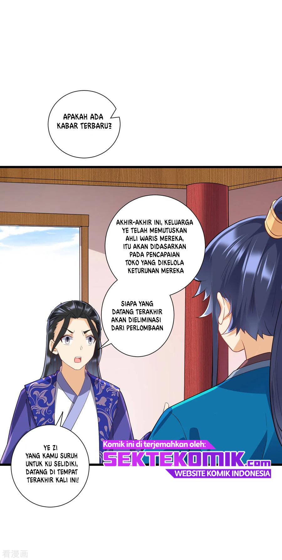 First Class Family Chapter 171 Gambar 16