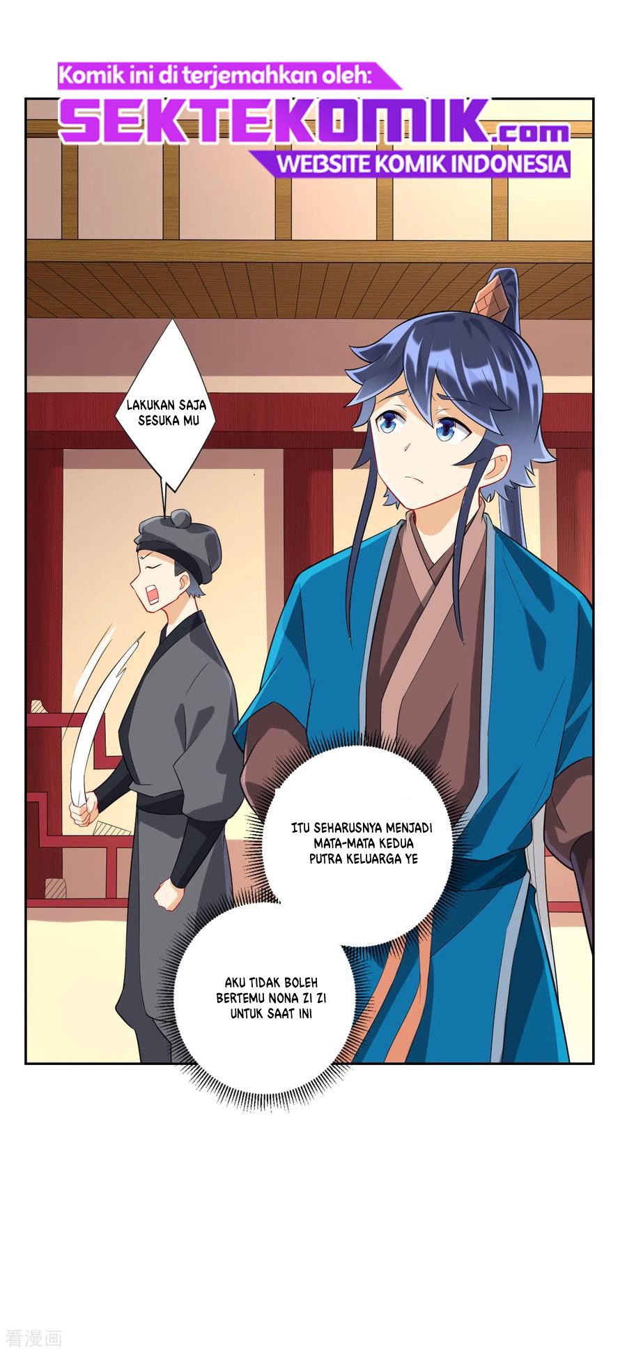First Class Family Chapter 171 Gambar 23