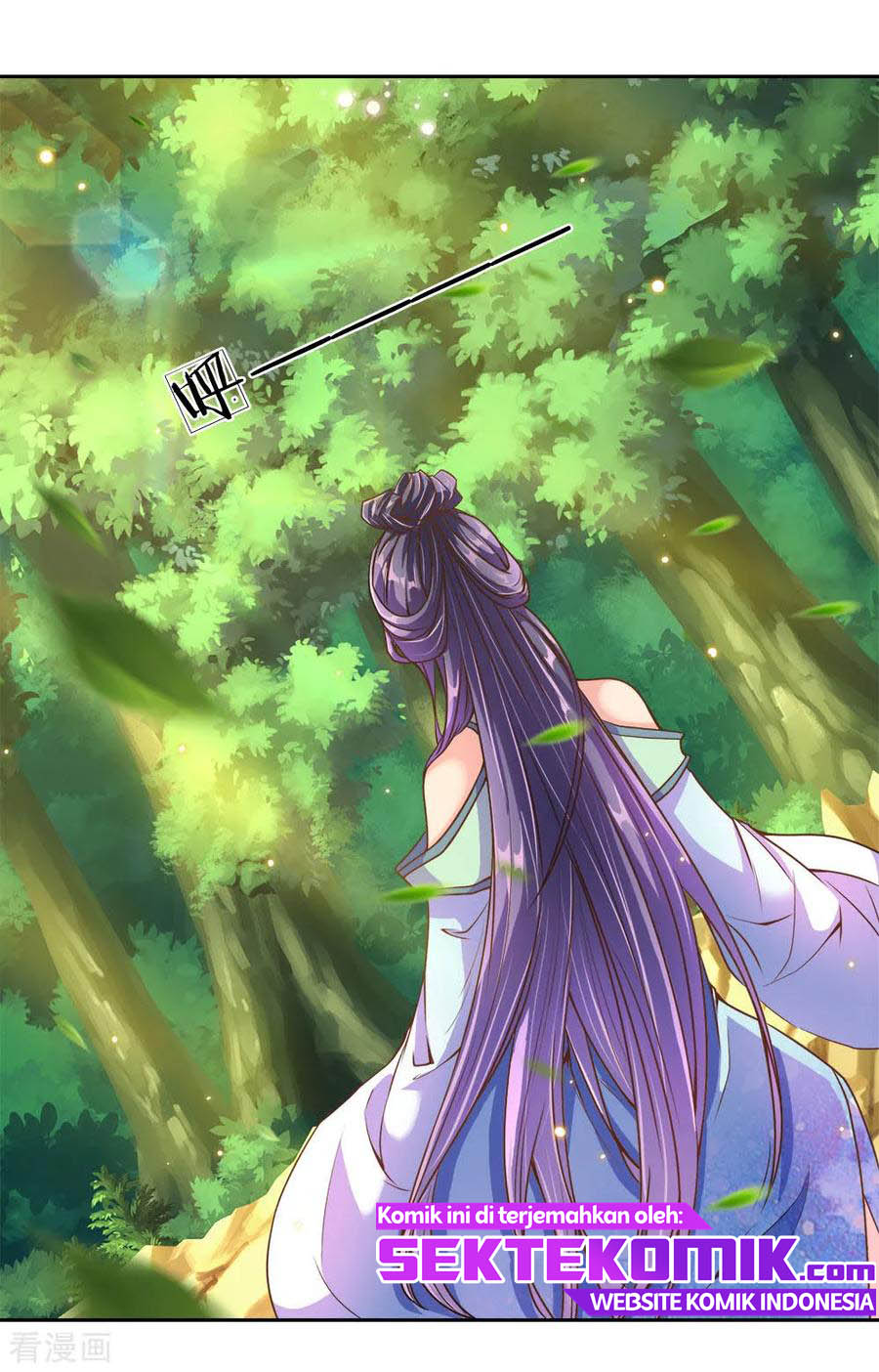 Jiandao Lingtian Chapter 29 Gambar 8