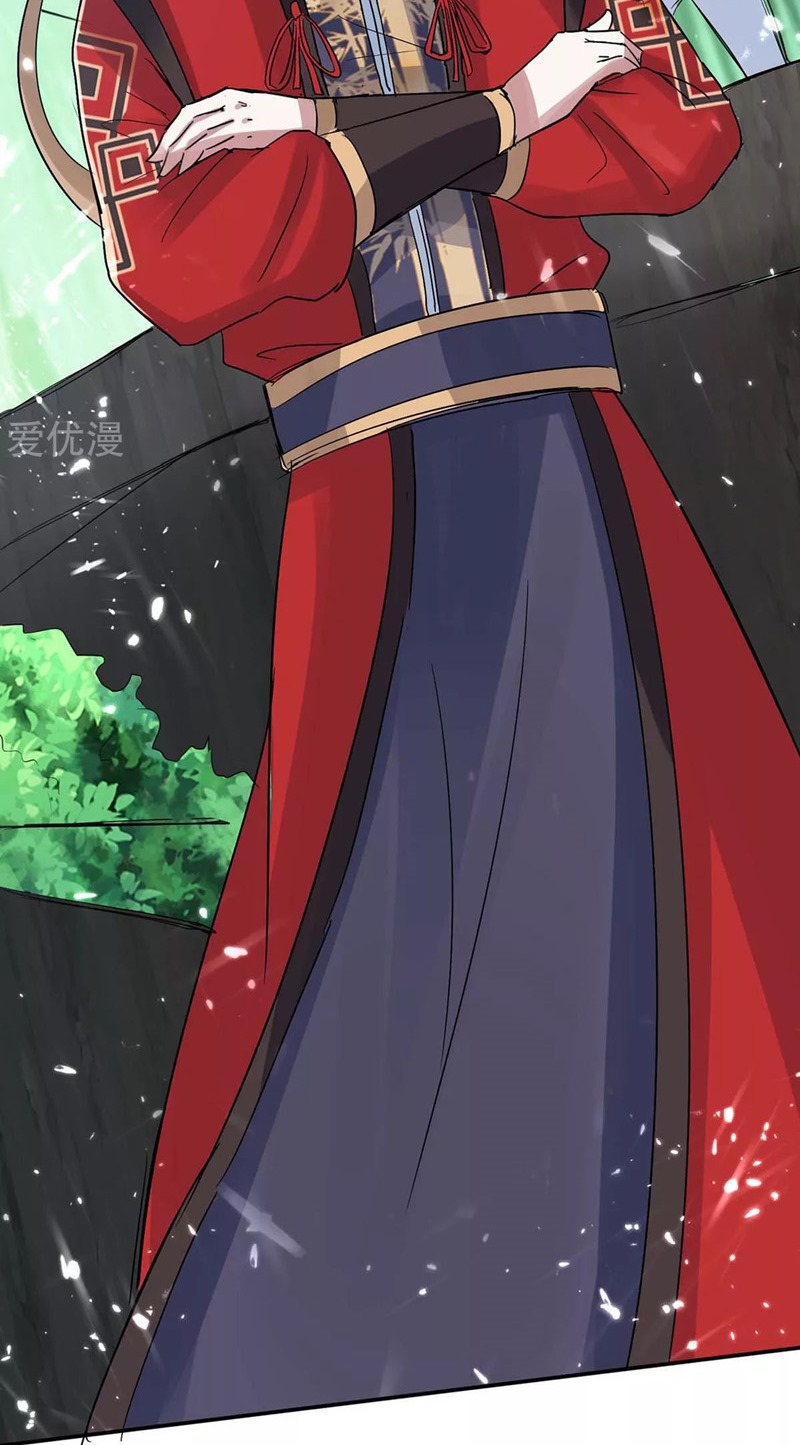 Return of Xiandi Chapter 170 Gambar 17