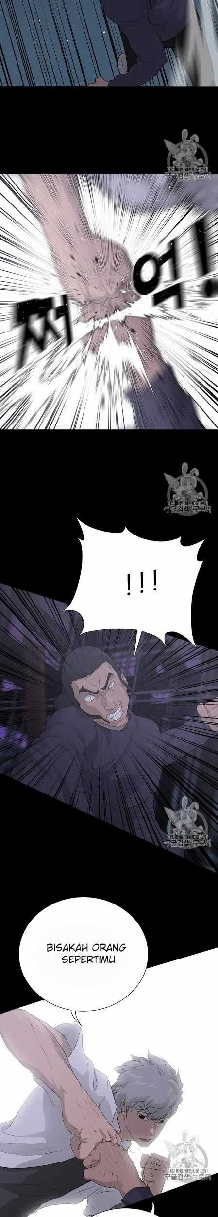 Trigger Chapter 40 Gambar 30