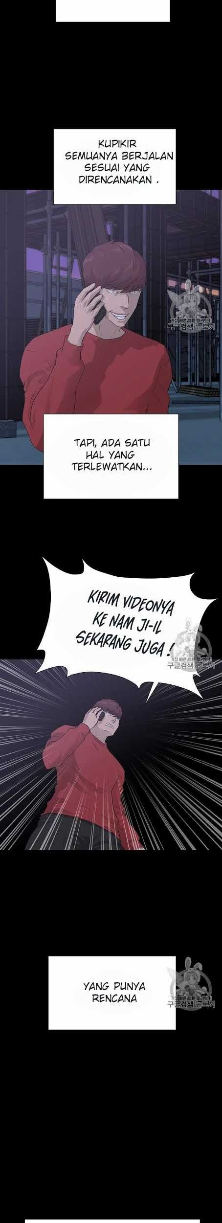 Trigger Chapter 40 Gambar 35