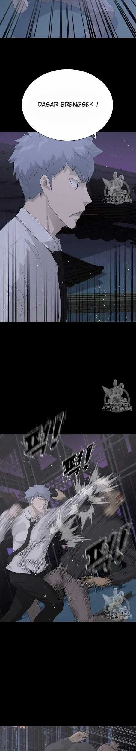 Trigger Chapter 40 Gambar 17